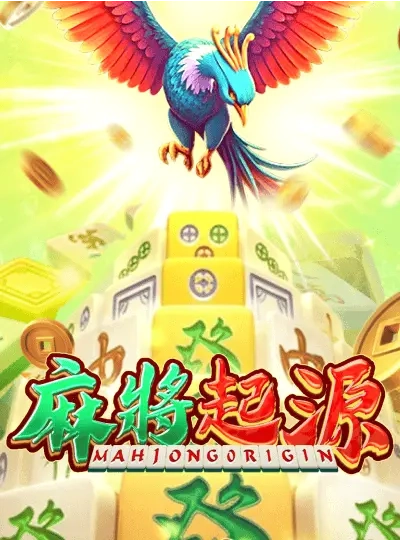 mmr01 new game